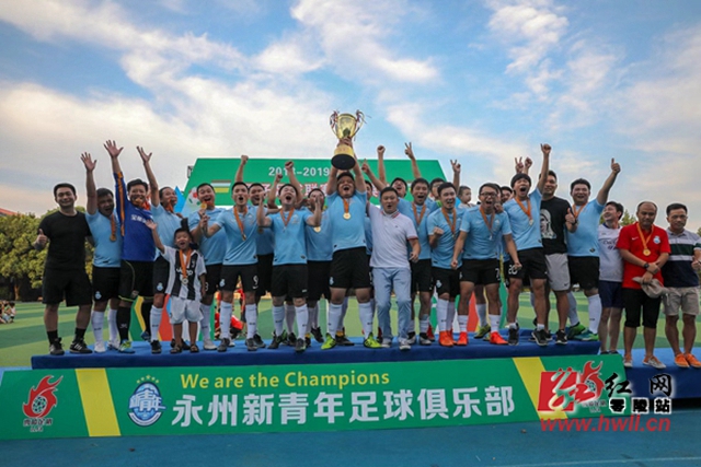 陈盈骏：崔永熙这位置能签NBA很难 为他开心